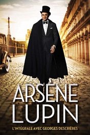 Арсен Люпен / Arsène Lupin