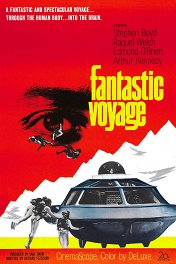 Фантастическое путешествие / Fantastic Voyage