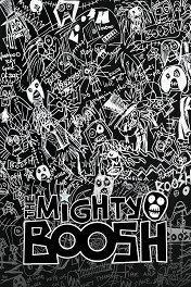 Майти Буш / The Mighty Boosh