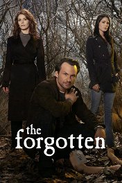 Забытые / The Forgotten