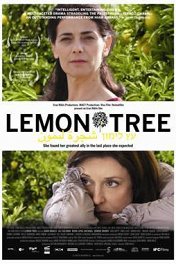 Лимонное дерево / Etz Limon