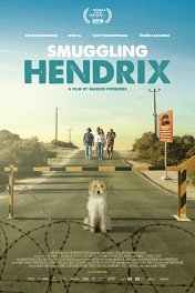 Контрабанда Хендрикса / Smuggling Hendrix