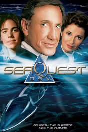 Подводная Одиссея / seaQuest DSV