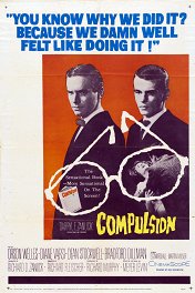 Насилие / Compulsion