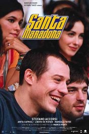 Санта Марадона / Santa Maradona