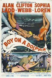 Мальчик на дельфине / Boy on a Dolphin