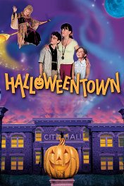 Город Хеллоуин / Halloweentown