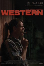 Вестерн / Western