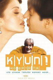 Ну что, влюбился? / Kyun...! Ho Gaya Na