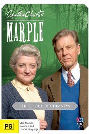 Мисс Марпл: Секрет замка Чимниз / Marple: The Secret of Chimneys
