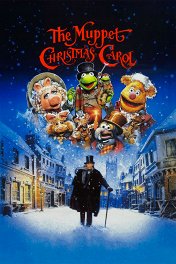 Рождественская сказка Маппетов / The Muppet Christmas Carol