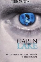 Убийство на озере / Cabin by the Lake