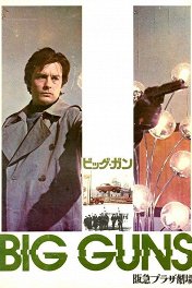 Тони-киллер / Tony Arzenta