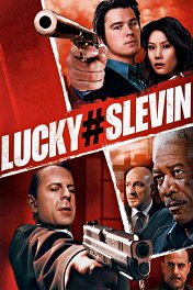 Счастливое число Слевина / Lucky Number Slevin