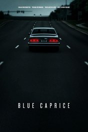 Синий каприз / Blue Caprice