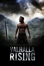 Вальгалла: Сага о викинге / Valhalla Rising