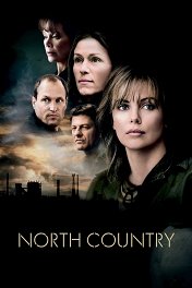 Северная страна / North Country