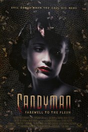 Кэндимен-2 / Candyman: Farewell to the Flesh