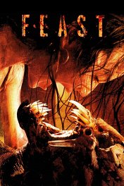 Пир / Feast