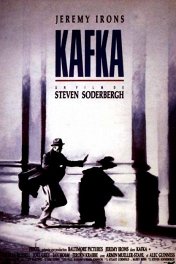 Кафка / Kafka