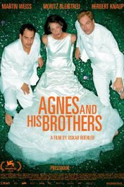 Агнес и его братья / Agnes und seine Brüder