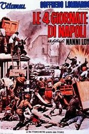 Четыре дня Неаполя / Le quattro giornate di Napoli
