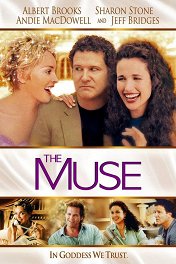 Муза / The Muse