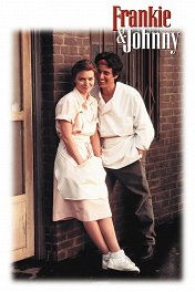 Фрэнки и Джонни / Frankie and Johnny