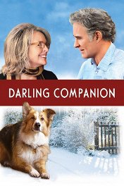 Дорогой компаньон / Darling Companion