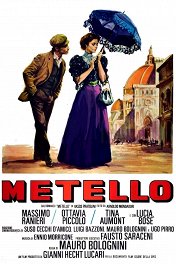 Метелло / Metello