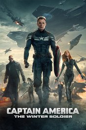 Первый мститель: Другая война / Captain America: The Winter Soldier
