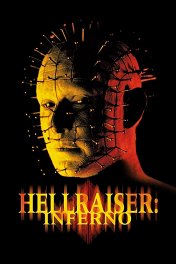 Восставший из ада-5: Преисподняя / Hellraiser V: Inferno
