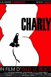 Чарли / Charly