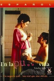 Несладкая жизнь / En la puta vida