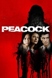 Пикок / Peacock