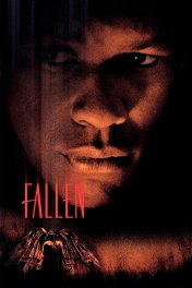 Падший / Fallen