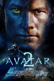 Аватар-2 / Avatar 2