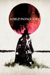 Поле в Англии / A Field in England