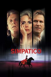 Симпатико / Simpatico