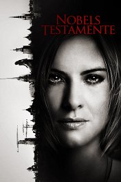 Последнее завещание Нобеля / Nobels testamente