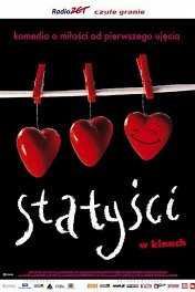 Статисты / Statysci