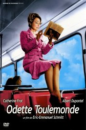 Одетт Тульмонд / Odette Toulemonde