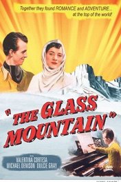 Стеклянная гора / The Glass Mountain