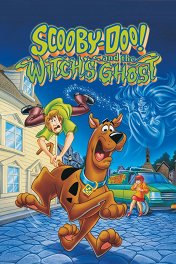Скуби-Ду и призрак ведьмы / Scooby-Doo and the Witch's Ghost