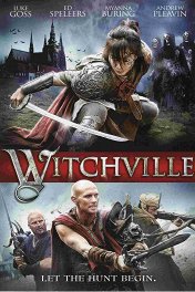Город ведьм / Witchville
