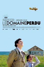 Потерянное владение / Le domaine perdu