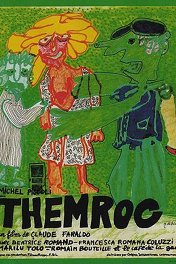 Темрок / Themroc