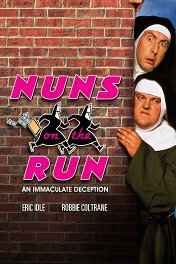 Монашки в бегах / Nuns on the Run