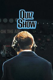 Телевикторина / Quiz Show