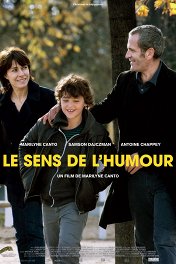 Чувство юмора / Le sens de l'humour
